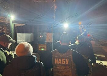 НАБУ і САП проводять обшуки у Єрмака (ФОТО)