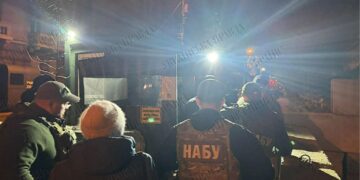 НАБУ і САП проводять обшуки у Єрмака (ФОТО)