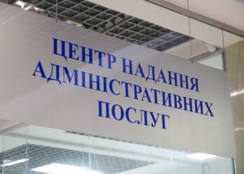 Нова послуга в ЦНАПі Ужгорода: Відсьогодні можна обміняти та отримати посвідчення водія за один день –