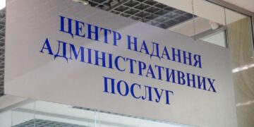 Нова послуга в ЦНАПі Ужгорода: Відсьогодні можна обміняти та отримати посвідчення водія за один день –