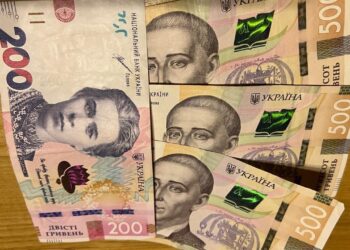 Новини України: Про мінімальну зарплату і прожитковий мінімум у 2026 році