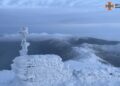 Рятувальники попереджають про мороз та вітер у Карпатах (ФОТО)