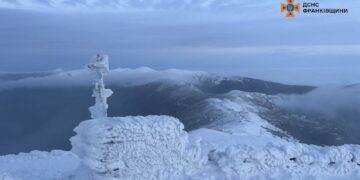 Рятувальники попереджають про мороз та вітер у Карпатах (ФОТО)