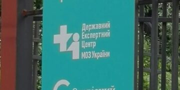 Скандал із посадовцем МОЗ Бабенком свідчить про системний збій механізмів контролю – “Главком”