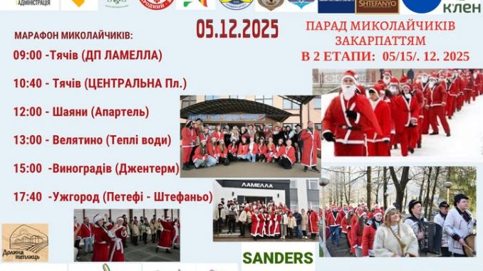 590802099_1168910688552310_6374941584717949673_n