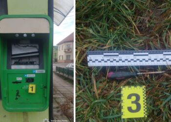У Буштині троє неповнолітніх розібрали термінал і викрали готівку (ФОТО)