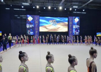 Ужгород прийняв національні змагання з художньої гімнастики (ФОТО) –