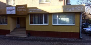 В Ужгороді засудили матір з сином, які облили фекаліями офіс кадрової агенції