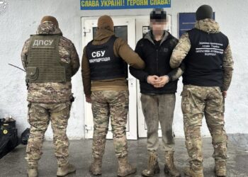 Затримали двох мешканців Рахівщини, що організували канал незаконного перетину кордону (ФОТО)