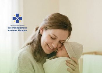185 малюків народилися у квітні в Ужгороді