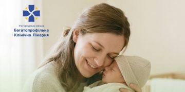 185 малюків народилися у квітні в Ужгороді