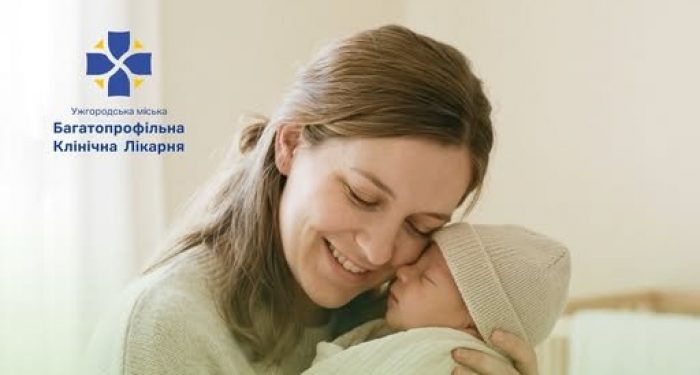 185 малюків народилися у квітні в Ужгороді