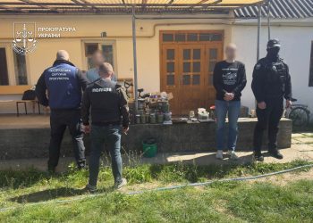 Масштабний наркобізнес викрили на Закарпатті (ФОТО)